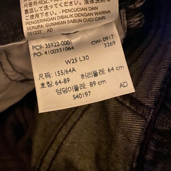 • Levi’s • Altered 501 Skinny jeans - Picture 12 of 13